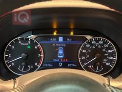 نیسان ئەلتیما